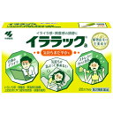 【第2類医薬品】イララック 20カプセル【メール便対応】【代引き不可】【同梱不可】【送料無料】【小林製薬】イライラ メール便