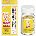 【第3類医薬品】ビオフェルミンVC 120錠入ビタミンC・B2・B6配合 整腸薬 乳酸菌 便秘【ビオフェルミン製薬】【大正製薬】