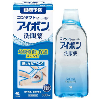 【第3類医薬品】【小林製薬】アイボンd 500mL【アイボン】【洗眼液】【眼病予防】のサムネイル