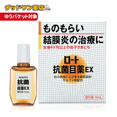 y䂤pPbgΏۏizy2ވiz[gRۖږEX(10mL) y[gz