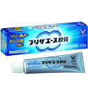 【指定第2類医薬品】【大正製薬】プリザエース軟膏 10g痔疾用軟膏
