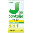 【指定第2類医薬品】三快錠 500錠便秘薬 佐藤製薬 SATO サトウ製薬