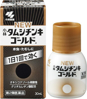 【第2類医薬品】小林製薬 タムチンキNEW 小林ニュー タムシチンキゴールド 30mL水虫・たむし薬