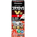 【指定第2類医薬品】【久光製薬】ブテナロックVα液 18mL【水虫】【Hisamitsu】