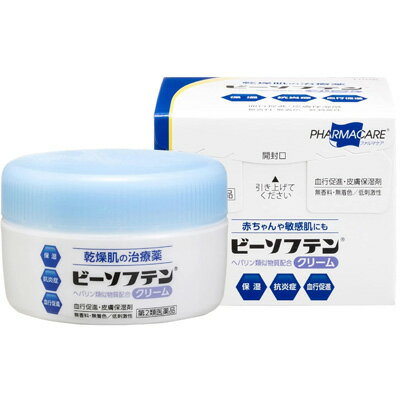 【第2類医薬品】ビーソフテン クリーム 100g乾燥肌 ヘパリン 保湿 抗炎症 血行促進 乾燥肌治療薬