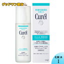 【花王】【Curel】キュレル 潤浸保湿 化粧水 I ややしっとり 150mL【ライト】【医薬部外品】