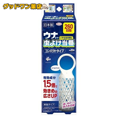 網戸用虫除けスプレーの効果はある 最強の虫除け対策グッズ13つをご紹介 暮らし の 網戸用虫除けスプレーの効果はある 最強の虫除け対策グッズ13つをご紹介 暮らし の