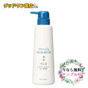 Tvt R[W ttlNXgX(400mL)yR[Wz