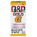 【第3類医薬品】興和新薬キューピーコーワ ゴールドα アルファ 90錠エゾウコギ Kowa QP