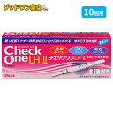 商品説明使用期限 使用期限12ヶ月以上の商品を販売しております商品名チェックワン　LH・II 商品説明◆排卵日を事前に把握することの重要性 妊娠は卵子と精子が互いに生存している時期に出会うことから始まります。女性の体内での精子の生存期間が約2〜3日であるのに対し、卵子は排卵後、約24時間しか生存しないといわれています。従って、排卵の前又は直後の性交が最も妊娠しやすく、妊娠を望む上で排卵日を事前に把握することはとても大切なことです。 ◆排卵日がわかるしくみ(測定の原理) 黄体形成ホルモン(LH)は、女性ホルモンの一種で、普段から少量分泌されています。生理(月経)周期の中頃に短期間ですが、このLHの分泌量が急激に増加します。このLHの大量分泌をLHサージといい、LHサージから約40時間以内に排卵がおこるといわれています。「チェックワンLH・II排卵日予測検査薬」は尿中に分泌されるLHを検出し、LHサージをとらえるための検査薬です。排卵を予測するための方法の一つとして基礎体温が知られていますが、基礎体温と併せて検査を行うと、より排卵日の予測の補助として有用です。 この検査薬は、LHサージを検出するもので、排卵を確認するわけではありません。6周期検査をし、適切な時期に性交しても妊娠しない場合は、医師の診療を受けてください。 効果・効能 尿中の黄体形成ホルモン(LH)の検出(排卵日予測の補助) 用法 用量&nbsp;【検査のタイミング】 ご自分の生理(月経)周期から換算して、次の生理(月経)開始予定日の17日前から検査を開始してください。 ●生理（月経）周期が不規則な方は最近の2〜3周期の中で一番短かった周期を目安にして、次回生理（月経）開始予定日を決めてください。【検査のしかた】 検査開始日から、1日1回、毎日ほぼ同じ時間帯に検査をしてください。(過去に検査をしてLHサージがうまく確認できなかった場合や、今回検査をしたところ陽性か陰性かの判定に迷う場合などには、1日2回検査を行うことで、よりLHサージをとらえやすくなります。) ●検査は以下の手順に従ってください。●アルミ袋は検査直前に開封してください。 1．チェックスティックのキャップをはずして尿吸収体が下を向くように持ち、尿吸収体全体に直接尿を5秒間かけるか、尿を紙コップ等にとって検査をする場合は、乾いた清潔なものを用い、尿吸収体全体が浸るように20秒間、尿に浸けてください。(採尿後はできるだけ速やかに検査をしてください。) ※このとき、判定窓を尿で濡らさないように気をつけてください。 ※採取した尿で検査をする場合は、尿吸収体のみ浸してください。※尿を5秒以上かけたり、20秒以上浸けないでください。 2．濡らし終わったら尿吸収体を下に向けたままキャップをしてください。 3．平らなところに判定窓を見えるように置き、3分静置してください。【判定のしかた】 ・まずチェックスティックの判定窓にコントロールラインがあらわれていることを確認してください。 判定は判定窓のコントロールラインとテストラインの青色ラインの有無及び色の濃さを比較して判定してください。 ・10分を過ぎての判定は避けてください。 ・初めて陽性になったときが、LHサージが検出されたということであり、間もなく排卵がおこるというしるしです。【陰性(-)】 テストラインが認められないか、テストラインの青色の濃さがコントロールラインより薄い場合 ・・・LHサージが検出されませんでした。翌日以降もほぼ同じ時間帯に陽性になるまで検査を続けてください。【陽性(+)】 テストラインの青色の濃さがコントロールラインの青色と同じか、それより濃い場合 ・・・LHサージが検出されました。間もなく排卵がおこると予測されます。初めて陽性になった日かその翌日が最も妊娠しやすい時期(排卵日)です。 ●実際にあらわれるラインの色・形は例示と異なる場合があります。 ●判定窓にコントロールラインが認められない場合は、尿吸収体にしみこませた尿が少なかったこと等が考えられますので、別のチェックスティックを用いてやり直してください。 【使用に際して、次のことに注意してください。】●採尿に関する注意 ・にごりのひどい尿や異物がまじった尿は、使用しないでください。・検査前4時間程度はできるだけ排尿しないでください。 ・検査前に、水分を過剰にとらないでください。・検査前に多量の発汗を伴う運動は避けてください。 ●検査手順に関する注意・採尿後は、速やかに検査を行ってください。尿を長く放置すると検査結果が変わってくることがあります。・操作は、定められた手順に従って正しく行ってください。●判定に関する注意(1)検査初日から陽性になった場合 既に排卵された可能性があります。妊娠を望む場合は、できるだけ早く性交することで、妊娠の可能性が高まります。また、陰性に変わることが確認できるまで検査を続けてください。(確認できない場合は(3)を見てください) (2)検査期間中、陰性が続く場合 早期に医師又は薬剤師に相談してください。通常、排卵期に、本品を使用すると陽性となりますが、女性の内分泌的背景、例えば不規則な生理(月経)周期、短期LHサージ(12時間以内)などの原因で、まれに陽性とならないことがあります。 (3)検査期間中、陽性が続く場合 早期に医師の診療を受けてください。妊娠、分娩後、流産後、胞状奇胎・絨毛癌等の絨毛性疾患、人工妊娠中絶後、あるいは不妊治療のための薬剤投与、内分泌障害、閉経期などでは、排卵と無関係に、陽性が続く場合があります。 (4)検査をし、その都度陽性を確認した上で適切な時期に性交しても6周期以上妊娠しない場合 妊娠しにくい原因は排卵に関する問題だけではありません。できればパートナーと一緒に医師に相談してください。ただし30歳代後半以上の方、結婚後妊娠できない期間が長い方、早期の妊娠をご希望の方は早めに受診することをお勧めします。 成分(チェックスティック1本中) マウスモノクローナル抗β-LH抗体結合青色ラテックス粒子・・・14.6μgウサギポリクローナルIgG結合青色ラテックス粒子・・・5.57μg マウスモノクローナル抗α-LH抗体・・・1.2μgヤギポリクローナル抗ウサギIgG抗体・・・0.48μg 【検出感度】40mlU/mL 注意事項・相談すること●してはいけないこと 本品は、避妊目的に設計されておらず、検査結果が陰性であっても確実に避妊できるものではないので、避妊の目的で用いてはいけません。(本品は、排卵日予測の補助を目的とした検査薬であり、避妊目的には使用できません。性能上確実に排卵日を特定できるわけではありません。避妊法(経口避妊薬の服用等)を行っている人は検査を行わないでください。 ●相談すること1．次の人は、使用前に医師に相談すること。・不妊治療を受けている人 ・通常の性交を継続的に行っても1年以上妊娠しない人・生理(月経)周期が極端に不順又は経血量が異常など月経異常がある人 2．検査期間中、陰性が続きLHサージが確認できない場合は、早期に医師、薬剤師に相談すること。 3．説明書の記載内容で分かりにくいところがある場合は、医師、薬剤師に相談すること。●検査時期に関する注意 ・1日1回検査をする場合：1日1回毎日ほぼ同じ時間帯に検査してください。 ・1日2回検査をする場合：1日2回(例えば朝夕)検査をしてください。毎日ほぼ同じ時間帯に検査してください。●廃棄に関する注意 廃棄の際は尿の付着したもの、あるいはプラスチックごみとして各自治体の廃棄方法に従って廃棄してください。 保管及び取扱い上の注意1．小児の手の届かないところに保管してください。 2．直射日光を避け、湿気の少ない所に保管してください(1〜30度) 3．冷蔵庫内に保管しないでください。冷蔵庫への出し入れにより結露を生じ、検査結果に影響を与えるおそれがあります。 4．品質を保持するために、他の容器に入れ替えないでください。5．アルミ袋は使用直前に開封してください。 6．使用期限の過ぎたチェックスティックは使用しないでください。7．判定窓を尿やその他の液体で濡らさないでください。 8．本キットを分解して使用しないでください。【保管方法・有効期間】保管方法・・・室温保存 有効期間・・・24カ月間(使用期限は外箱に記載)◆本品記載の使用法・使用上の注意をよくお読みの上ご使用下さい。 区分日本製・第1類医薬品製造・販売元株式会社アラクス　名古屋市中区丸の内三丁目2-26お問い合わせ先株式会社アラクスチェックワンLH相談室　TEL：052(962)2203受付時間：9：00〜16：30(土・日・祝日を除く)広告文責ナンバーワン布施薬店06-6724-0840