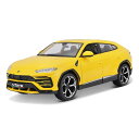 Maisto(マイスト) 1/24 ランボルギーニ ウルス イエロー / 1/24 スポーツカー レース グッツ アメ車 旧車 レース インテリア おもちゃ オモチャ おすすめ プレゼント プレミア ダイキャストカー ダイキャスト モデルカー ミニカー 車 完成品