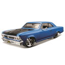 Maisto(マイスト) 1/24 シボレー シェベル SS 396 1966 カスタム ブルー / トラック グッツ スーパーカー スポーツカー アメ車 旧車...