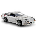 CaDA イニシャルD 1/12スケール マツダ RX-7 FC3S 高橋涼介 / イニシャルD公式ライセンス ブロック 1552ピース