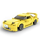 CaDA イニシャルD 1/24スケール マツダ RX-7 FD3S 高橋啓介 / イニシャルD公式ライセンス ブロック 278ピース