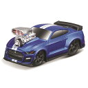 Maisto(マイスト)1/64 マッスルマシーン 2020 マスタング シェルビー GT500 - ブルー / スポーツカー レース グッツ アメ車 旧車 レース インテリア おもちゃ オモチャ おすすめ プレゼント プレミア ダイキャストカー ダイキャスト モデルカー ミニカー 車 完成品