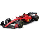 Bburago（ブラーゴ） 2023年モデル 1/18 フェラーリ SF-23 55 カルロス サインツ ／ F1 スーパーカー スポーツカー レース レッド グッツ インテリア おもちゃ おすすめ プレゼント プレミア ブラゴ ブラゴー ダイキャストカー ダイキャスト モデルカー ミニカー 車 完成品