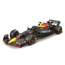 Bburago(ブラーゴ)2023年 1/18 オラクル レッドブル RB19 #1 マックス・フェルスタッペン / F1 スーパーカー スポーツカー レース レッド グッツ おもちゃ おすすめ プレゼント プレミア ブラゴ ブラゴー ダイキャストカー ダイキャスト モデルカー ミニカー 車 完成品