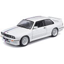 Bburago（ブラーゴ） 1/24 BMW M3 (E30) 1989 ホワイト ／ スーパーカー スポーツカー レース グッツ インテリア おもちゃ オモチャ おすすめ プレゼント プレミア ブラゴ ブラゴー ダイキャストカー ダイキャスト モデルカー ミニカー 車 完成品