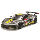 Bburago(ブラーゴ) 1/24 シボレー コルベットC8.R #4 2020 ル・マン グレー/ スーパーカー スポーツカー レース グッツ インテリア おもちゃ オモチャ おすすめ プレゼント プレミア ブラゴ ブラゴー ダイキャストカー ダイキャスト モデルカー ミニカー 車 完成品