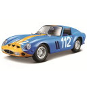 Bburago（ブラーゴ） 1/24 フェラーリ 250 GTO レース ブルー ／ グッツ スーパーカー スポーツカー レース インテリア おもちゃ オモチャ おすすめ プレゼント プレミア ブラゴ ブラゴー ダイキャストカー ダイキャスト モデルカー ミニカー 車 完成品