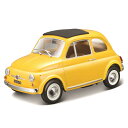 Bburago(ブラーゴ) 1/24 フィアット 500F 1965 イエロー / グッツ インテリア ルパン ルパン三世 映画 アニメ おもちゃ オモチャ おすすめ プレゼント プレミア ブラゴ ブラゴー ダイキャストカー ダイキャスト モデルカー ミニカー 車 完成品