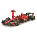 Bburago(ブラーゴ) 2023年モデル 1/24 F1 フェラーリ SF-23 #16 シャルル・ルクレール(フィギュア付き)/ レッド レース レーシング グッツ おすすめ プレゼント ブラゴ ブラゴー ダイキャストカー ダイキャスト モデルカー ミニカー 完成品