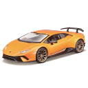 Bburago(ブラーゴ) 1/24 ランボルギーニ ウラカン ペルフォルマンテ オレンジ / スーパーカー スポーツカー レース グッツ インテリア おもちゃ オモチャ おすすめ プレゼント プレミア ブラゴ ブラゴー ダイキャストカー ダイキャスト モデルカー ミニカー 車 完成品