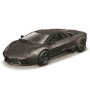 Bburago(ブラーゴ) 1/24 ランボルギーニ レヴェントン グレー / スーパーカー スポーツカー レース グッツ インテリア おもちゃ オモチャ おすすめ プレゼント プレミア ブラゴ ブラゴー ダイキャストカー ダイキャスト モデルカー ミニカー 車 完成品