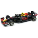 Bburago（ブラーゴ）2021モデル 1/43 アストン マーチン レッドブル レーシング RB16B 11 セルジオ ペレス （ドライバーなし）／ ブルー F1 グッツ インテリア おもちゃ おすすめ ブラゴ ブラゴー ダイキャストカー ダイキャスト モデルカー ミニカー 車 完成品