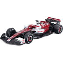 Bburago（ブラーゴ） 2022モデル 1/43 アルファ ロメオ C42 24 ジョウ グアンユー ／ F1 グッツ レッド ホワイト インテリア おもちゃ おすすめ プレゼント プレミア ブラゴ ブラゴー ダイキャストカー ダイキャスト モデルカー ミニカー 車 完成品