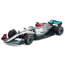 Bburago（ブラーゴ）2022モデル 1/43 メルセデス ベンツ AMG W13 63 ジョージ ラッセル ／ グレー F1 レース レーシング グッツ おもちゃ おすすめ プレゼント ブラゴ ブラゴー ダイキャストカー ダイキャスト モデルカー ミニカー 車 完成品