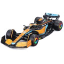 Bburago（ブラーゴ）2022モデル 1/43 シグネチャー シリーズ マクラーレン MCL36 #3 ダニエル リカルド ／ オレンジ F1 レース レーシング グッツ インテリア おもちゃ おすすめ プレゼント ブラゴ ブラゴー ダイキャストカー ダイキャスト モデルカー ミニカー 車 完成品