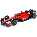 Bburago（ブラーゴ） 2023モデル 1/43 フェラーリ SF-23 16 シャルル ルクレール （ドライバーなし）／ レッド F1 レース レーシング グッツ おもちゃ おすすめ プレゼント プレミア ブラゴ ブラゴー ダイキャストカー ダイキャスト モデルカー ミニカー 車 完成品