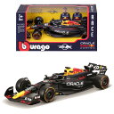Bburago(ブラーゴ) 2024モデル 1/43 オラクル レッドブル レーシング RB20 #1 マックス・フェッタベン(ドライバーなし)/ F1 グッツ インテリア おもちゃ ブルー おすすめ プレゼント ブラゴ ブラゴー ダイキャストカー ダイキャスト モデルカー ミニカー 車 完成品