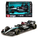 Bburago(ブラーゴ) 2024年モデル 1/43 F1 メルセデス-AMG ペトロナス F1チーム W15 2024 #63 ジョージ ラッセル(ドライバーなし)/ F1 ブラック グッツ インテリア おもちゃ プレゼント ブラゴ ブラゴー ダイキャストカー ダイキャスト モデルカー ミニカー 車 完成品