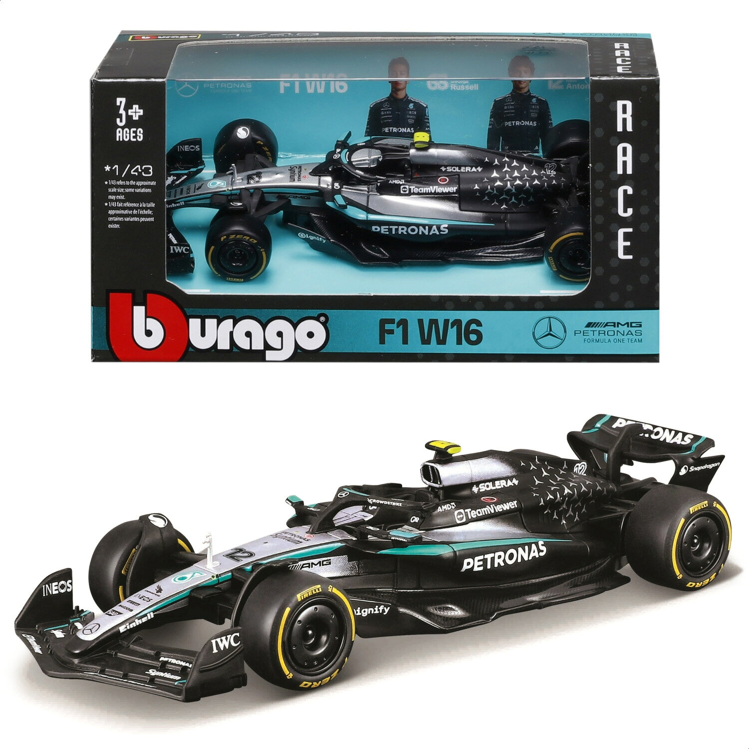 楽天市場】ブラーゴ 1/64の通販