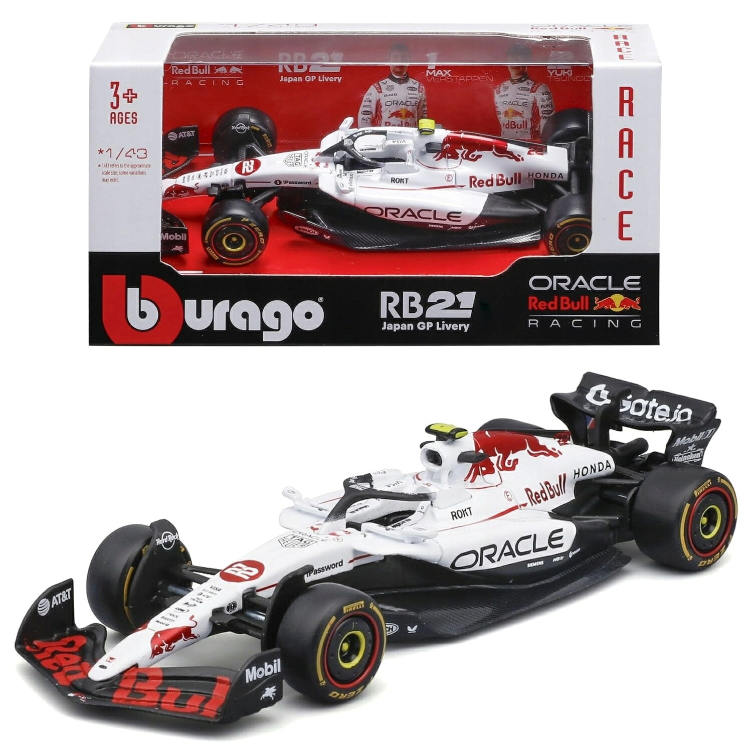 楽天市場】レッドブル f1 ミニカーの通販