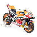 Maisto（マイスト） 1/18 レプソル ホンダ チーム HONDA RC213V 93 マルク マルケス 2021年 MotoGP ／ MOTO モトGP レース オレンジ グッツ アメ車 旧車 レース インテリア おもちゃ おすすめ プレゼント オートバイ ダイキャスト モデル バイク 完成品