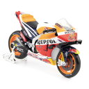 Maisto（マイスト） 1/18 レプソル ホンダ チーム HONDA RC213V 44 ポル エスパルガロ 2021年 MotoGP ／ MOTO モトGP レース オレンジ グッツ アメ車 旧車 レース インテリア おもちゃ おすすめ プレゼント オートバイ ダイキャスト モデル バイク 完成品