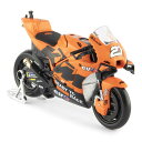 Maisto（マイスト） 1/18 テック3 KTM ファクトリーレーシング KTM RC16 27 イケル レクオーナ 2021年 MotoGP ／ MOTO モトGP レース オレンジ グッツ アメ車 旧車 レース インテリア おもちゃ おすすめ プレゼント オートバイ ダイキャスト モデル バイク 完成品