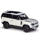 Welly（ウィリー） 1/24 2020 ランドローバー ディフェンダー ホワイト ／ SUV レンジローバー ヨーロッパ車 スポーツカー グッツ アメ車 旧車 インテリア おもちゃ オモチャ おすすめ プレゼント プレミア ダイキャストカー ダイキャスト モデルカー ミニカー 車 完成品