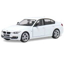 Welly（ウィリー） 1/24 BMW F30 335i ホワイト ／ セダン ヨーロッパ車 スポーツカー レース グッツ アメ車 旧車 レース インテリア おもちゃ オモチャ おすすめ プレゼント プレミア ダイキャストカー ダイキャスト モデルカー ミニカー 車 完成品