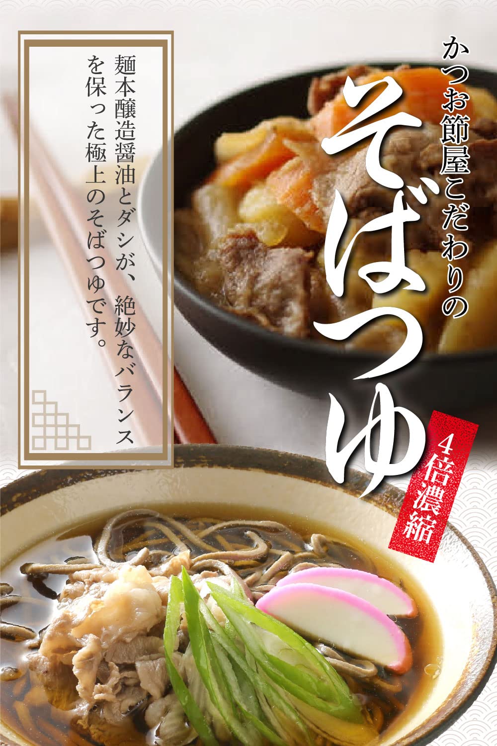 【業務用商品10,000円以上ご購入で使える10%OFFクーポン配布中】節辰商店 出汁 だ...