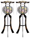【盆提灯・盆ちょうちん】【送料無料!】回転灯「すずかぜ 樹脂製」(一対)