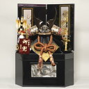 【五月人形】コンパクト収納;13号阿古陀兜短冊彫金屏風飾:宮冑作【兜】【兜飾】