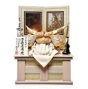 【着用兜】【コンパクト収納兜】コンパクト収納30号昇龍伊達政宗兜収納セット:武光作【五月人形】【兜飾り】
