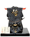 【五月人形】【兜平飾】【武将兜】12号伊達政宗公兜陣羽織衝立飾:忠保作【名将兜】【兜飾り】