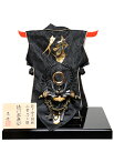 【五月人形】【兜平飾】【武将兜】12号徳川家康公兜陣羽織衝立飾:忠保作【名将兜】【兜飾り】