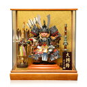 【端午の節句】兜・鎧・大将ケース5号出世大将パノラマケース::美光作【子供大将ケース】
