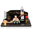 【五月人形】【五月人形】木目込大将飾「尊」草園創作工房【木目込大将飾】【赤ちゃん顔】